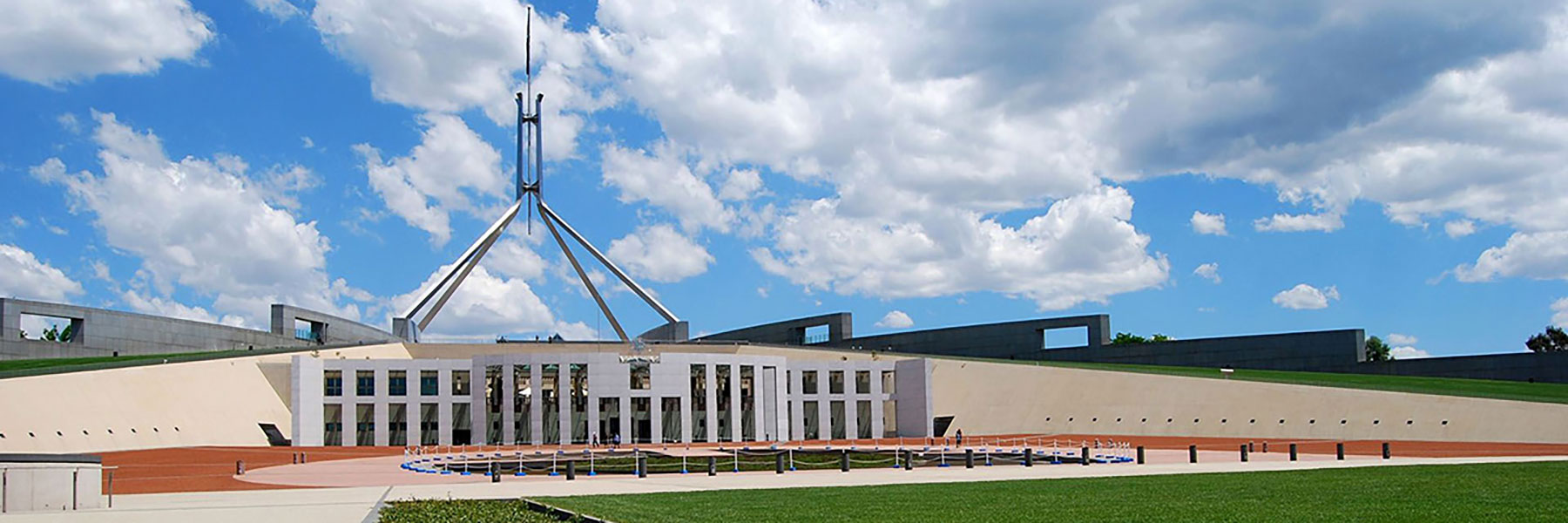 Canberra Campus | Academy Of Interactive Entertainment